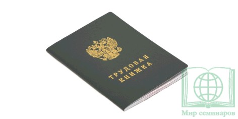 Изображение новости