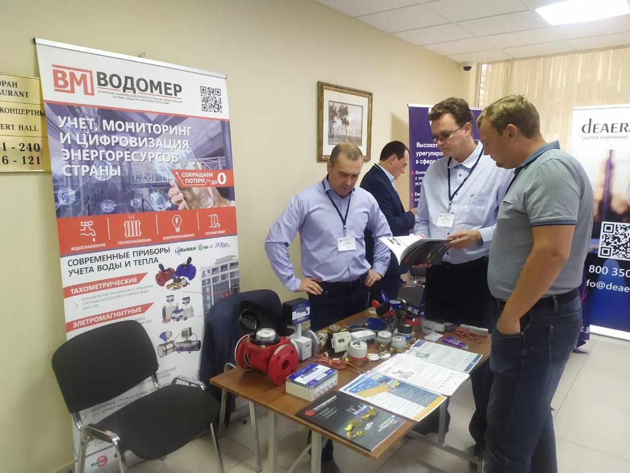 Изображение новости