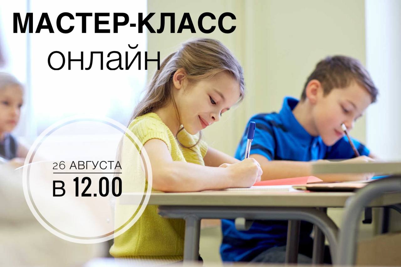 Изображение новости