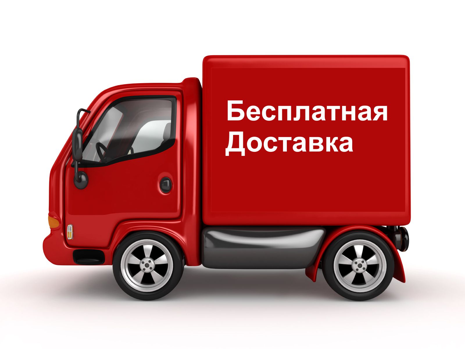 Изображение новости