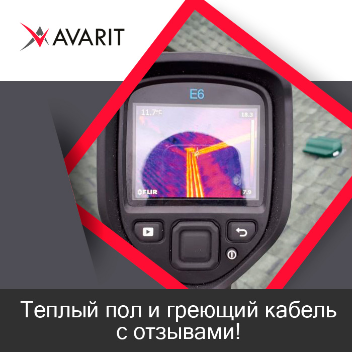 Изображение новости