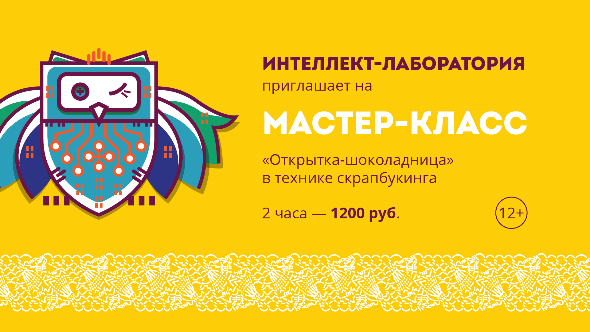 Изображение новости