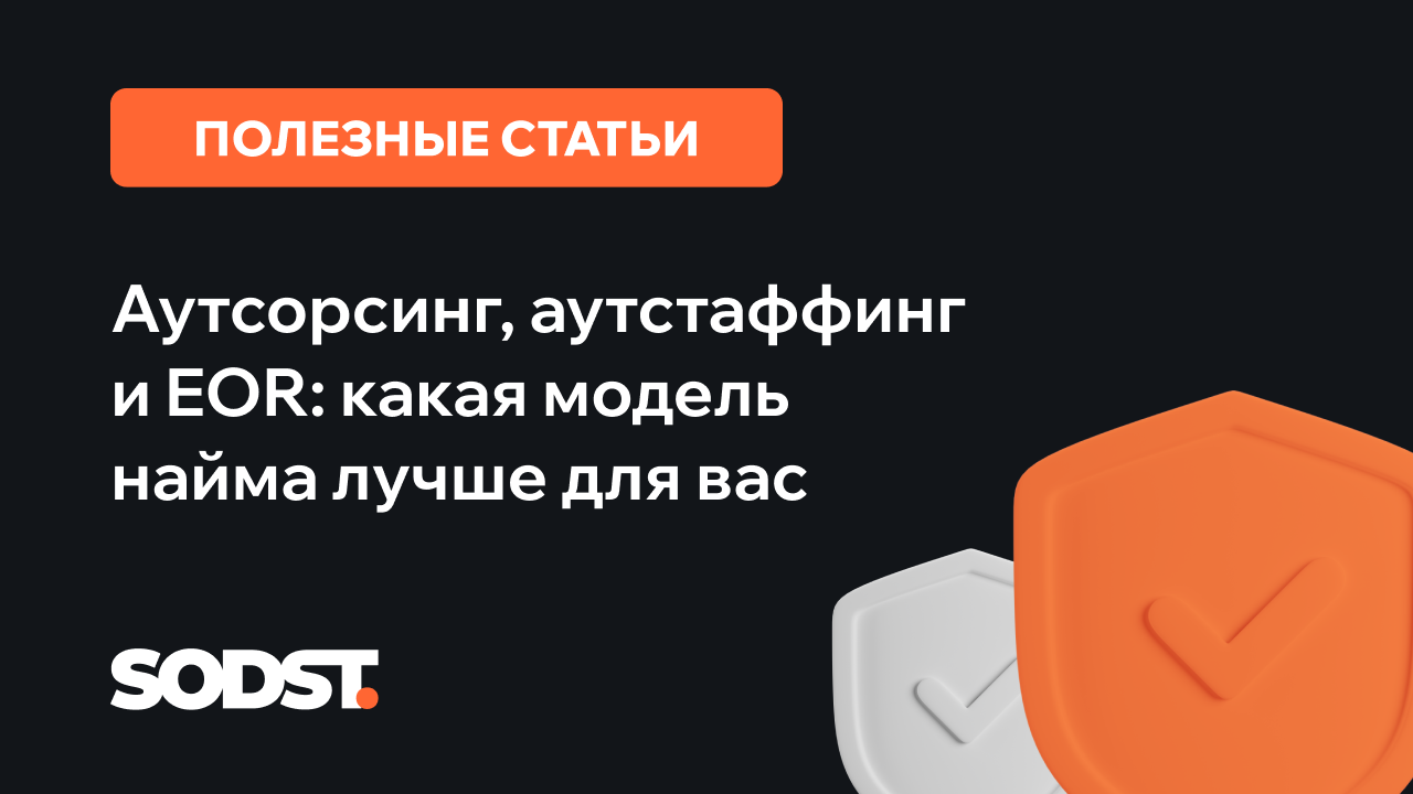 Изображение новости