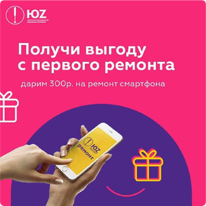 Изображение новости