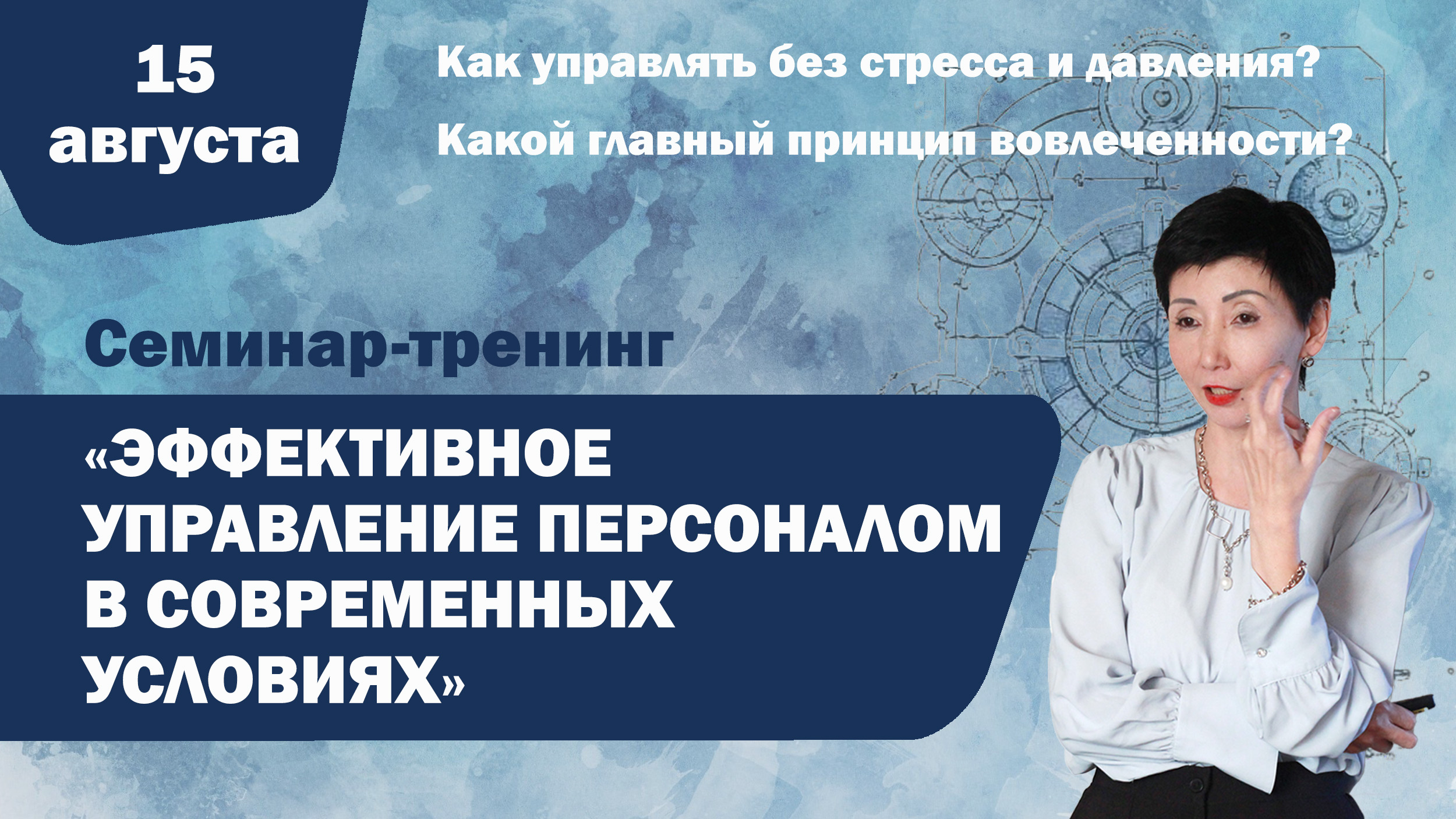 Изображение новости