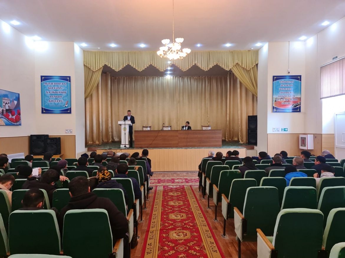 Изображение новости