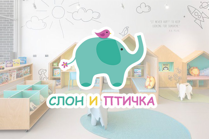 Изображение новости