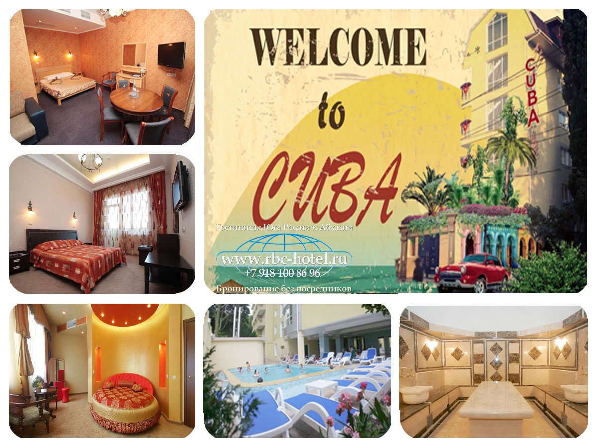 Адлер гостиница апарт отель Cuba Куба отдых в Сочи
ПЕРЕЙДИТЕ НА СТРАНИЦУ ОТЕЛЯ, там цены, фото и подробное описание!
http://www.rbc-hotel.ru/otdyh_v_Adlere/gostinitsy_Adlera/hotel_Cuba/