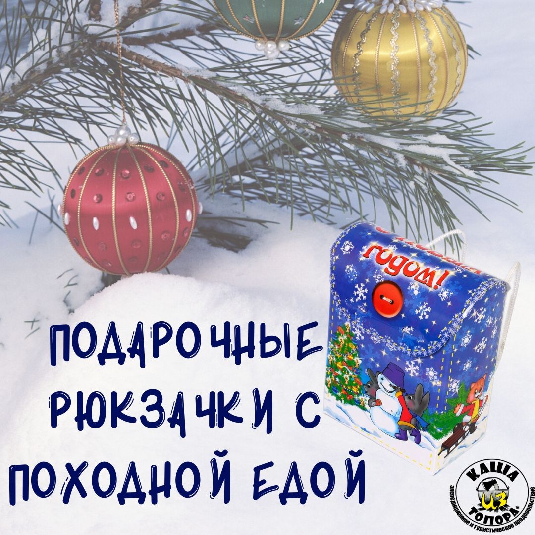 Изображение новости