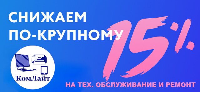 Изображение новости