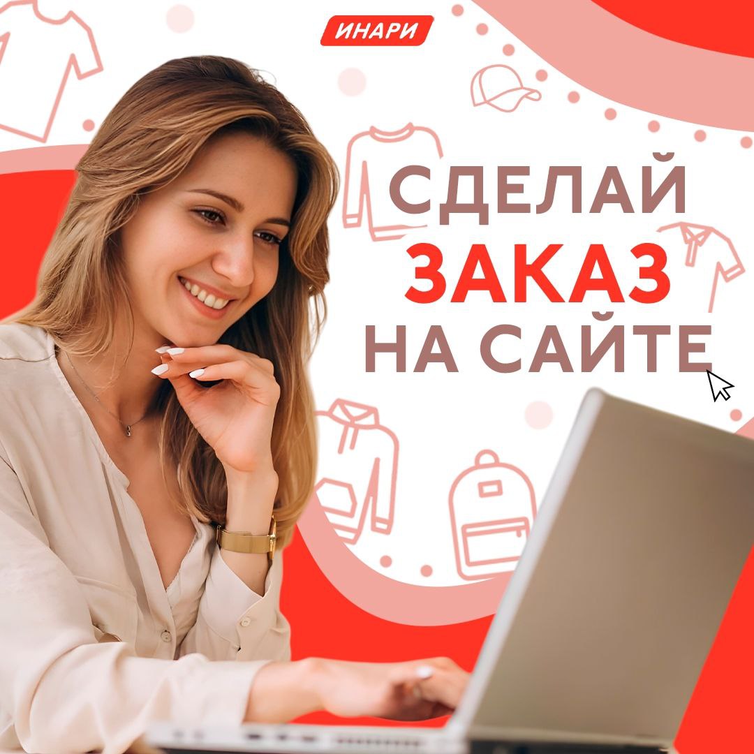 Изображение новости