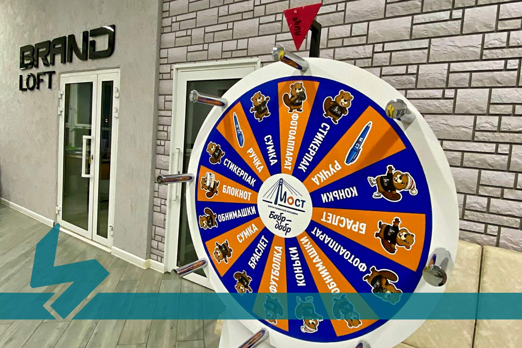 Решение нестандартных задач наших клиентов