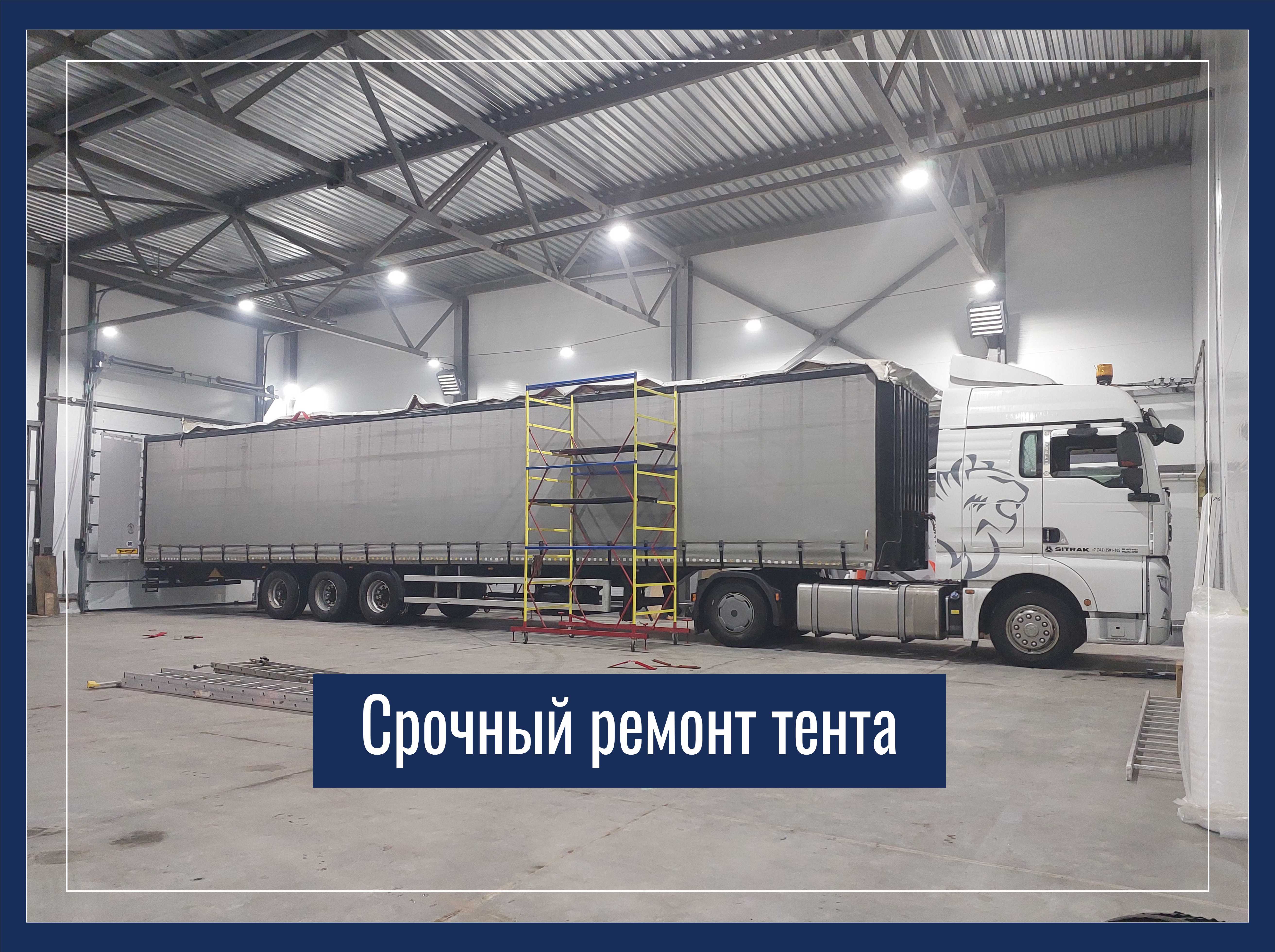 Изображение новости