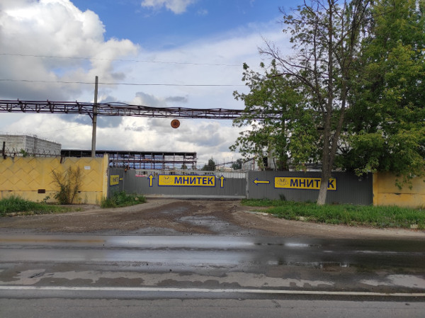 Изображение новости