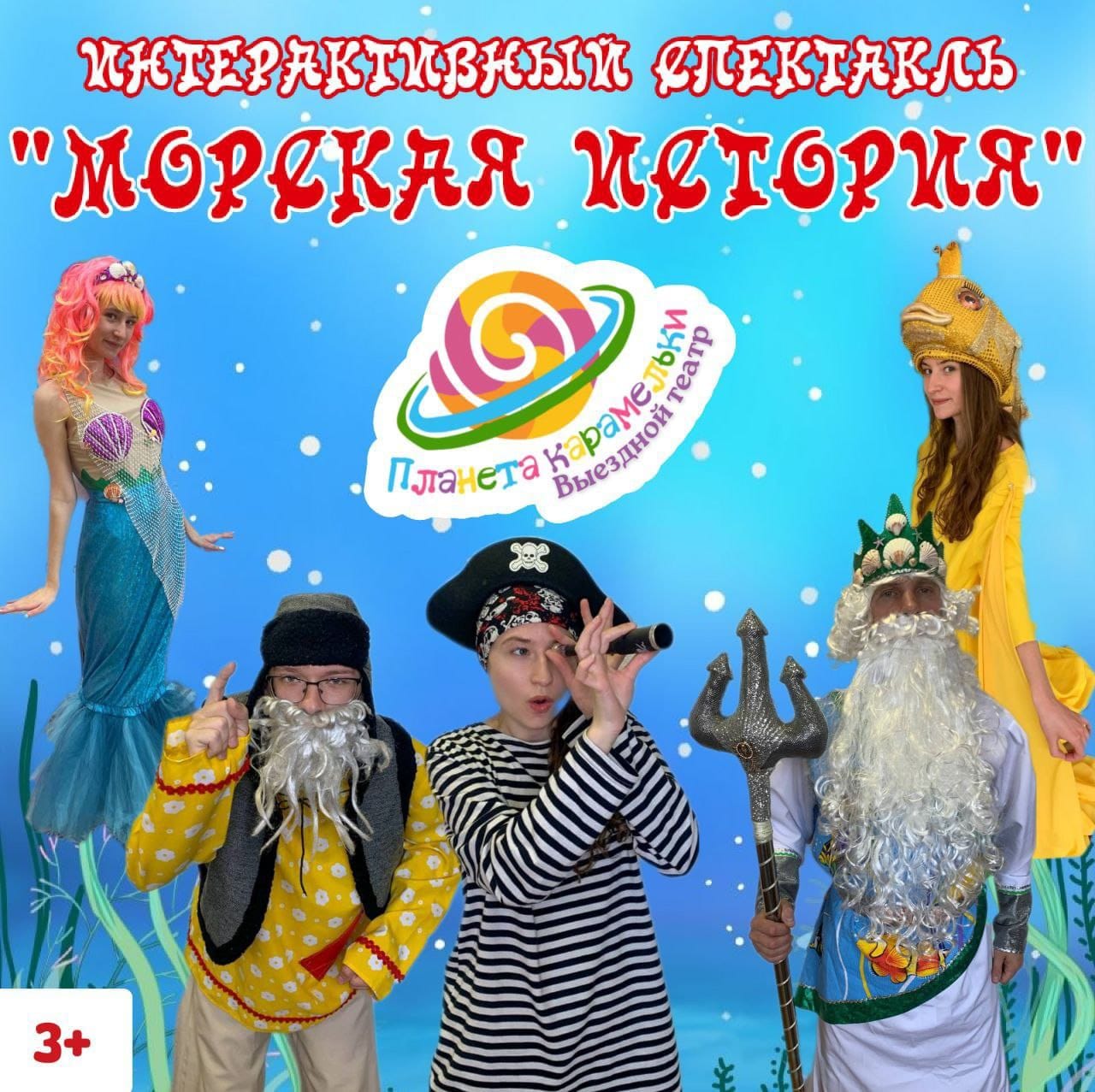 Изображение новости