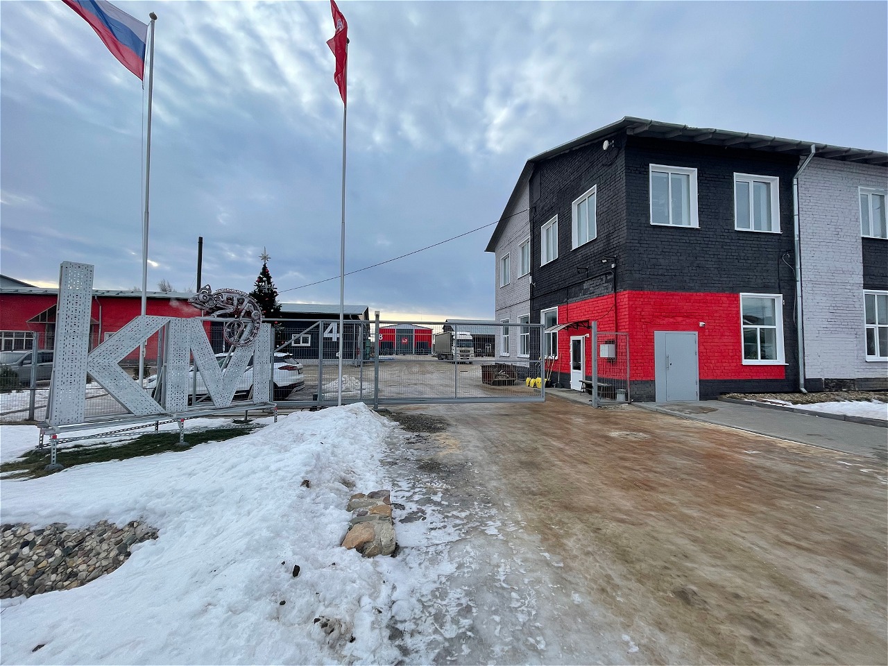 Изображение новости