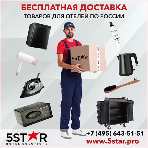 Изображение новости