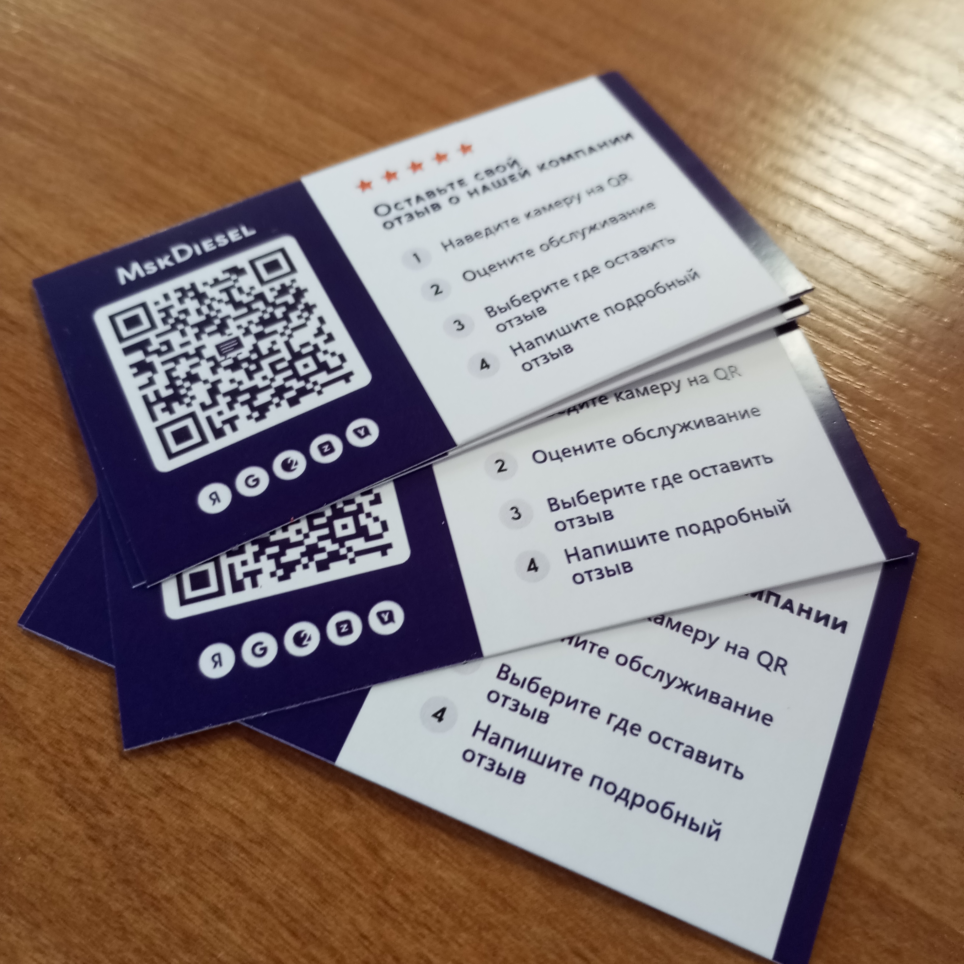 Изображение новости