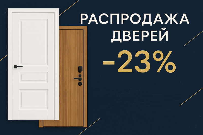 Изображение новости