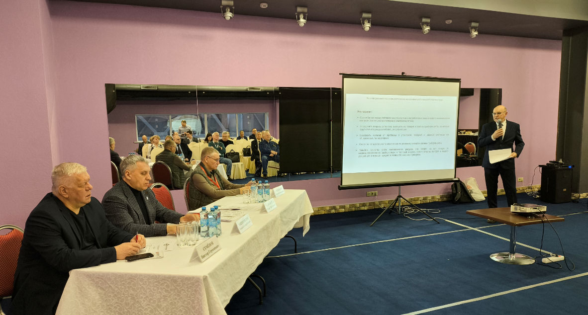 Изображение новости