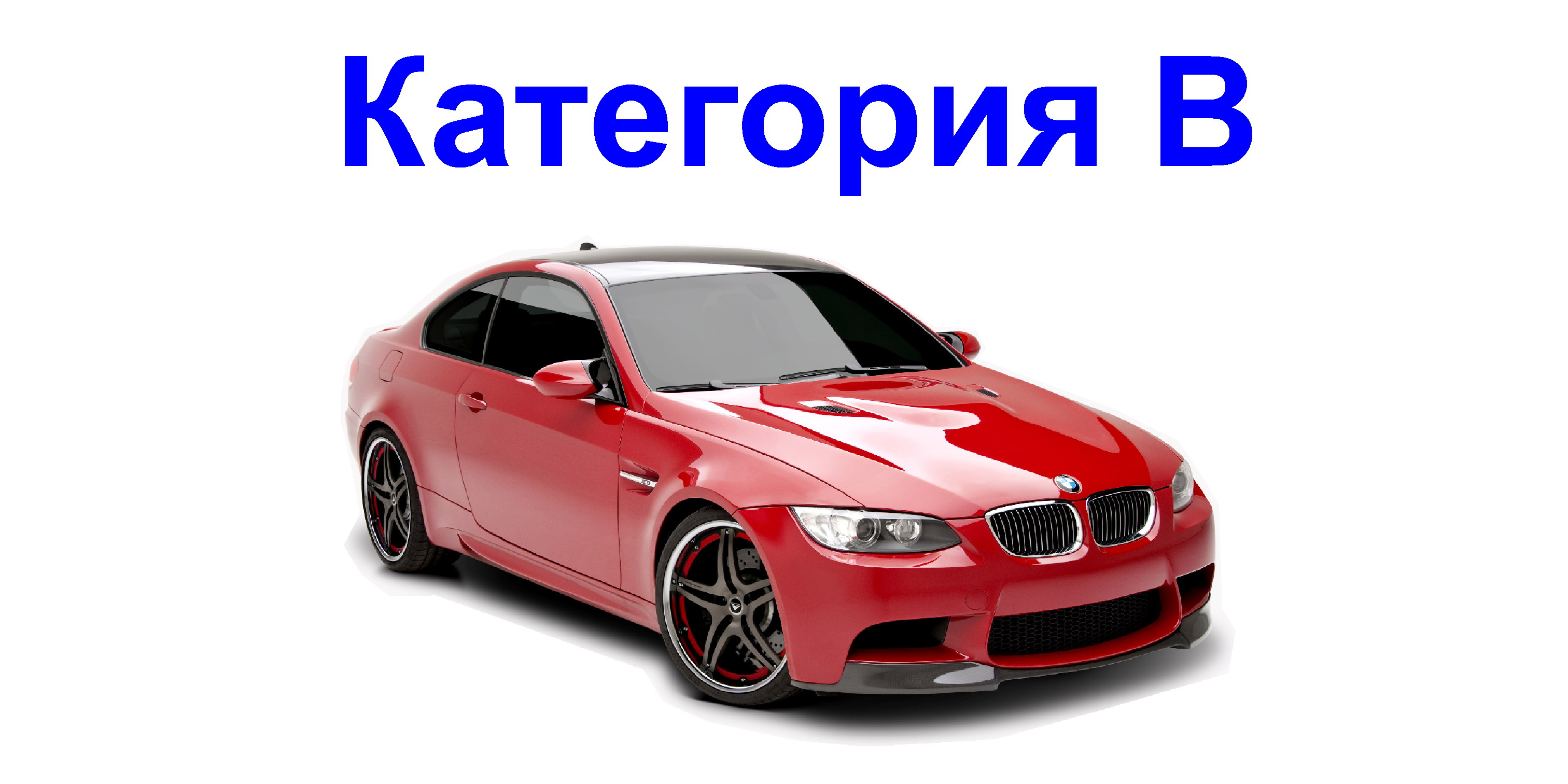 Диагностическая карта(ТО) за 350 руб для легковых автомобилей