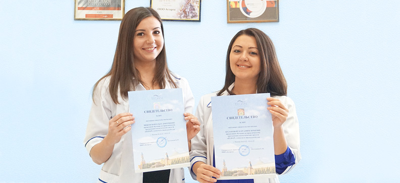 Изображение новости