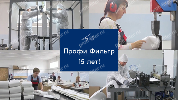 Изображение новости