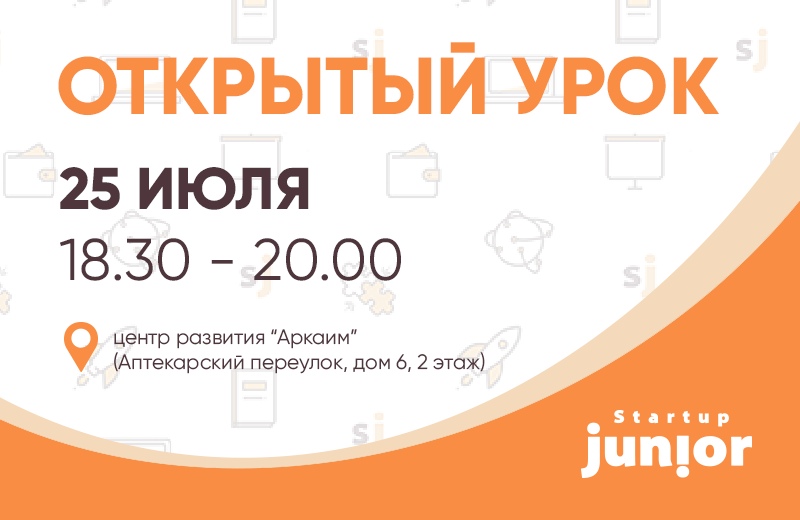 Изображение новости