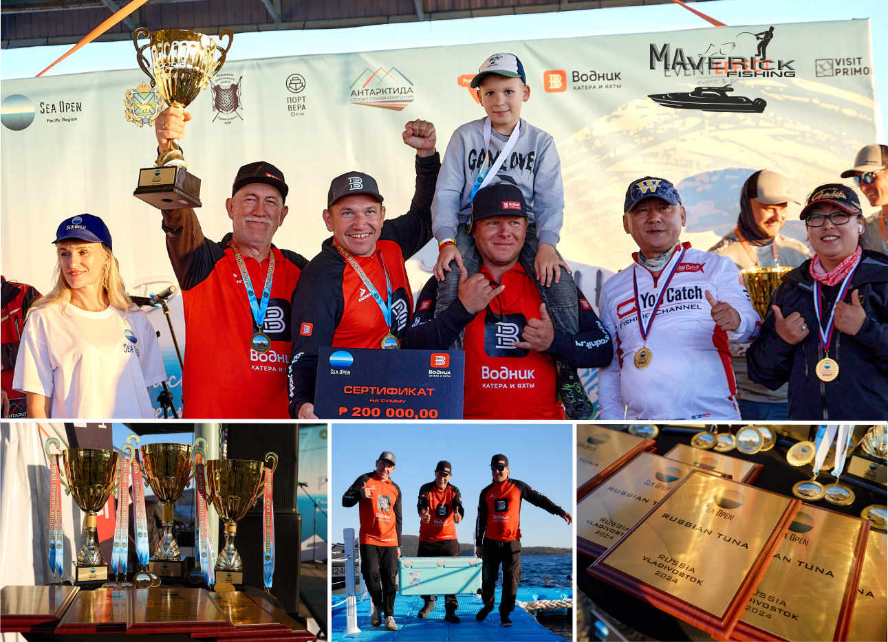 2024 год для нас стал очередной победой в поиске и ловли активной рыбы. У тунца и лакедры не было шансов.