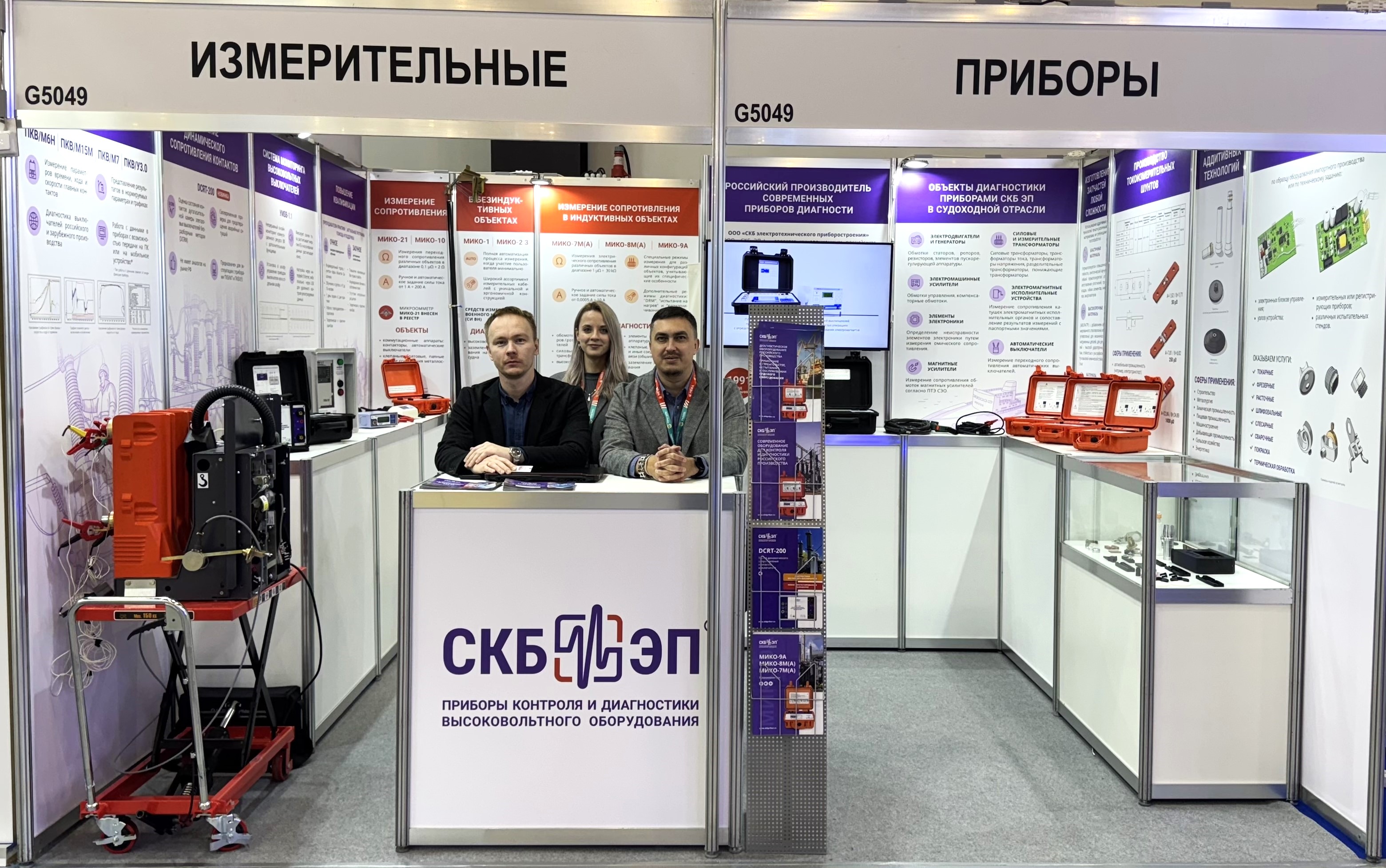 Изображение новости