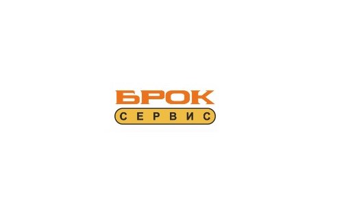 Brokk Service