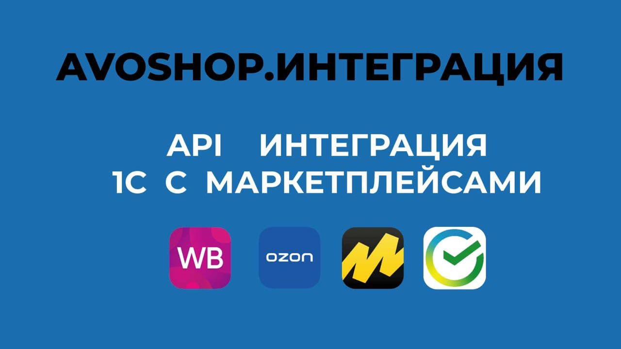 Изображение новости