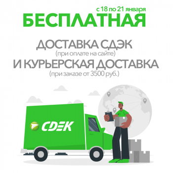Изображение новости