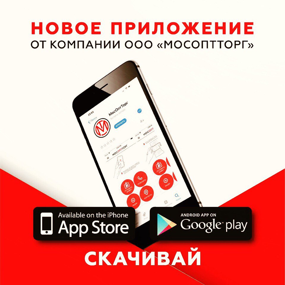 Скачать приложение https://play.google.com/store/apps/details?id=com.genisoft.launcher74749