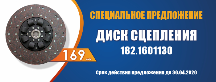 Изображение новости