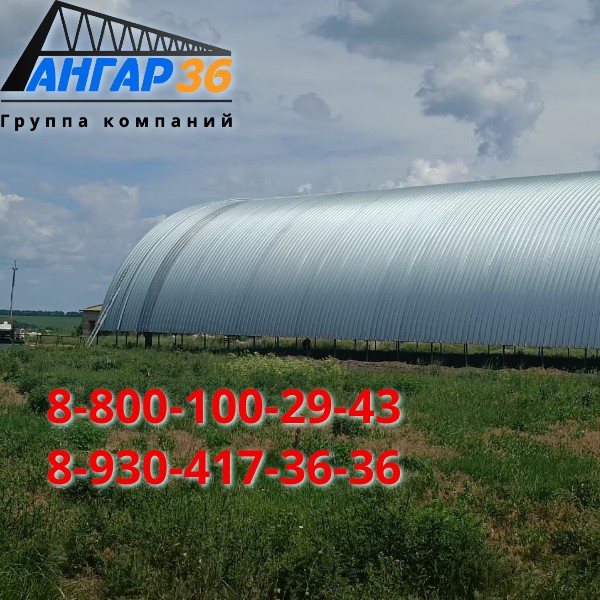 Изображение новости