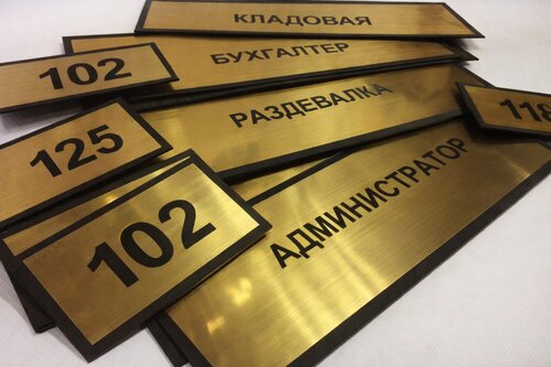 Изображение новости