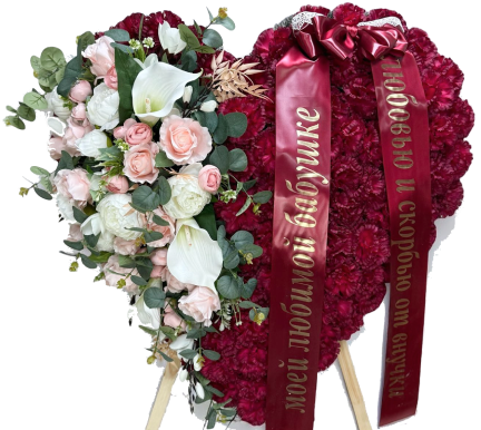 Изображение новости