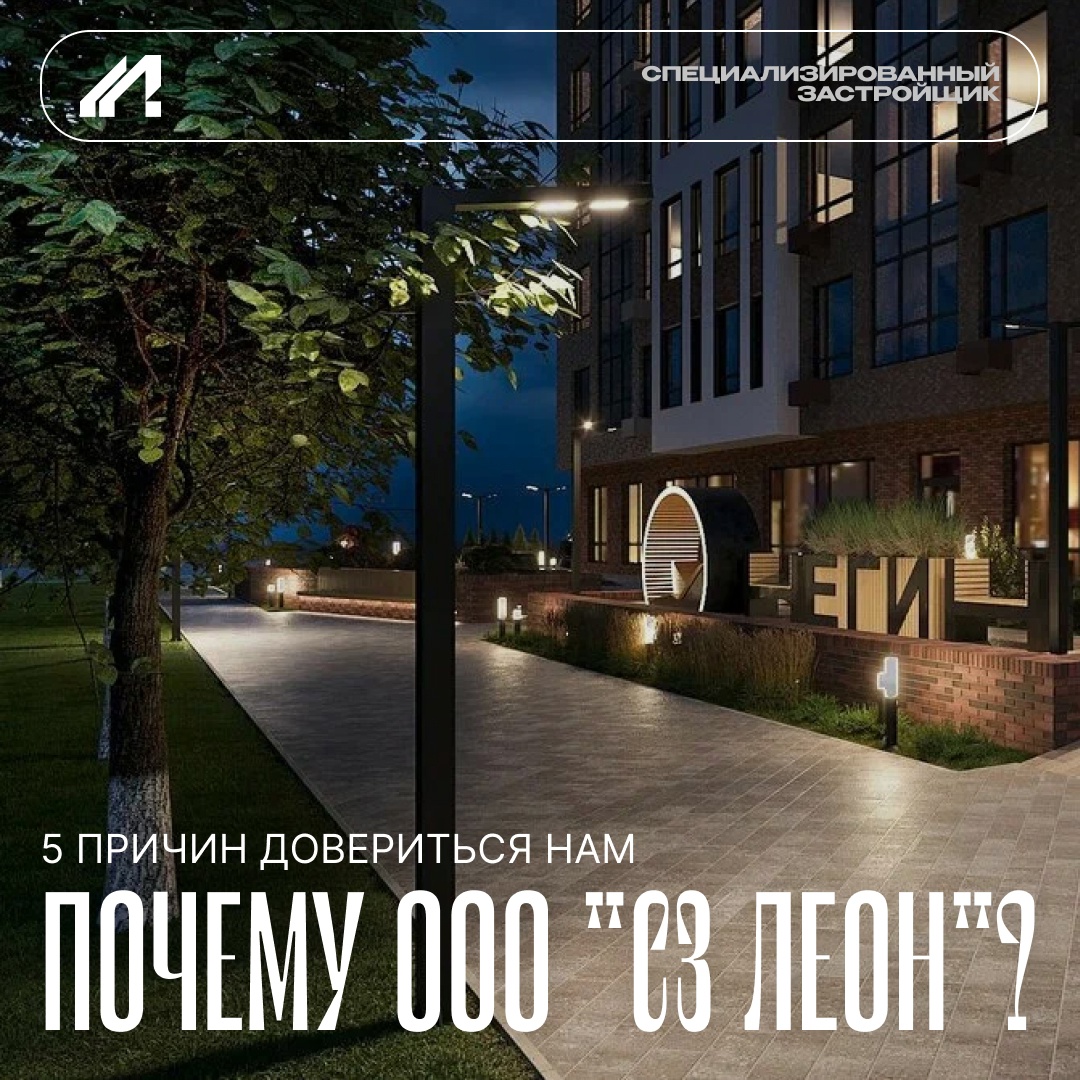 Изображение новости