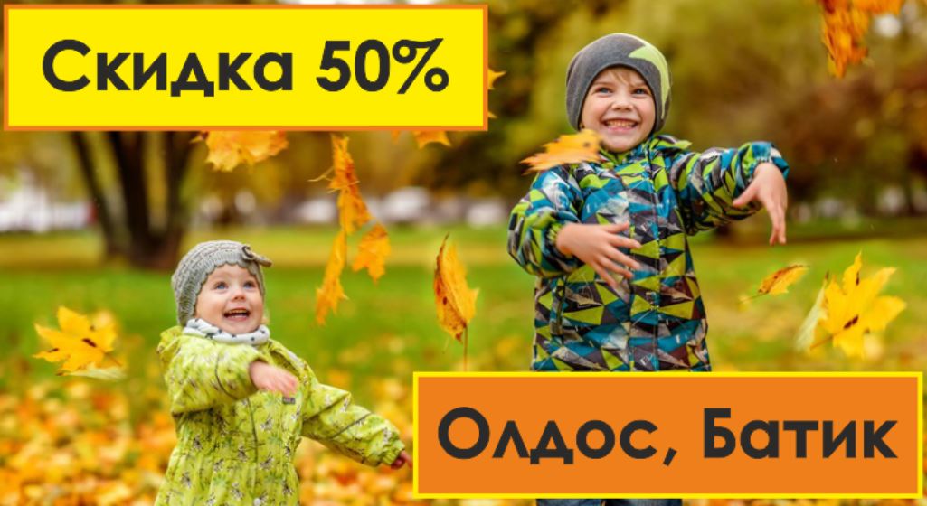 Изображение новости