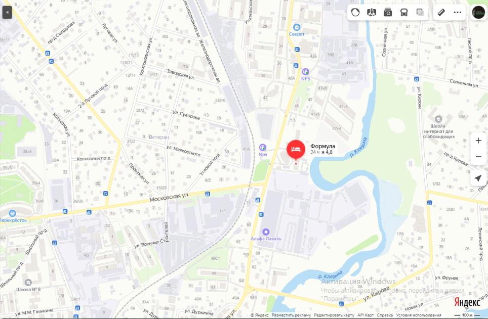 Изображение новости