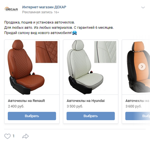 Изображение новости