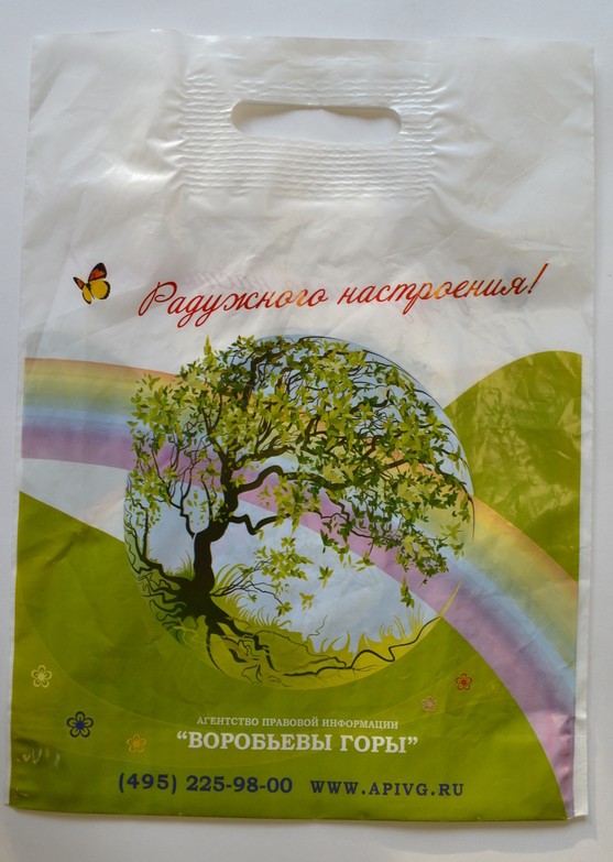 Изображение новости