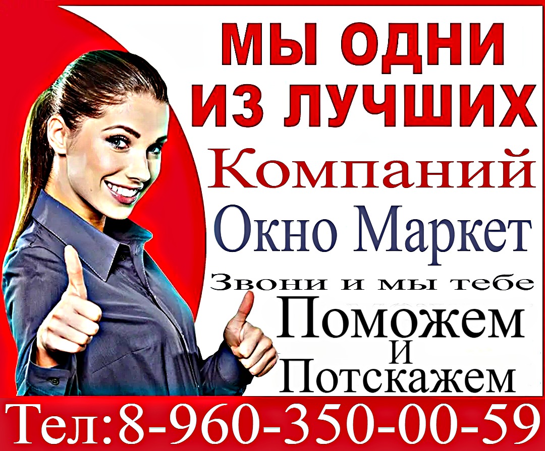 Изображение новости