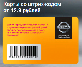 Изображение новости