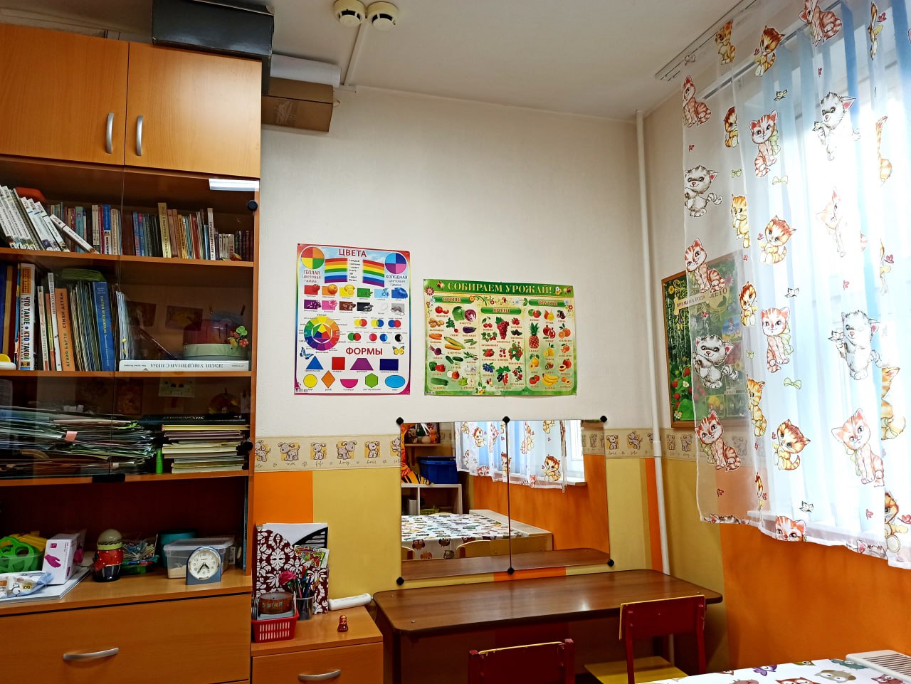 Кабинет Логопеда