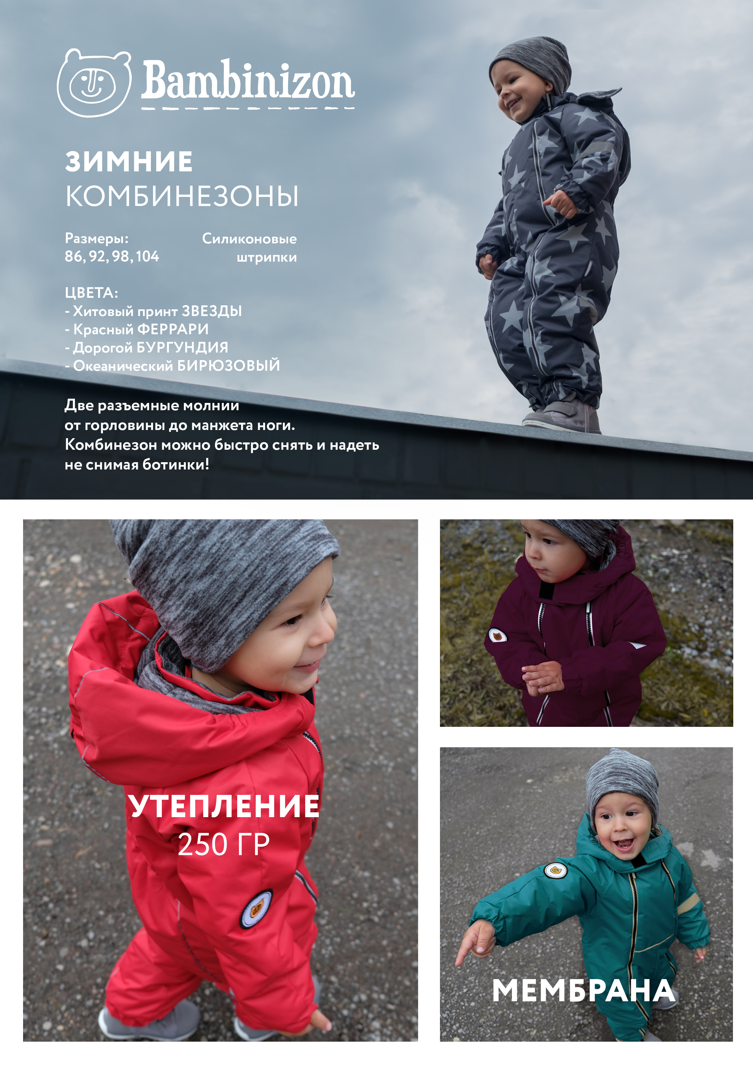 Изображение новости