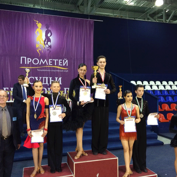 Танцы отрадное