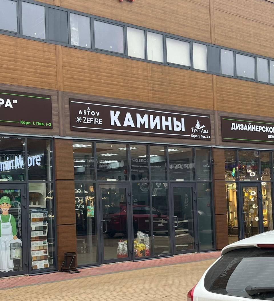 Изображение новости