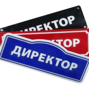 Изображение новости